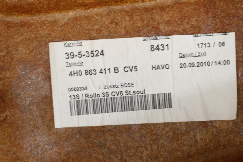 фото №9, Полиця задня жабо audi a8 d4