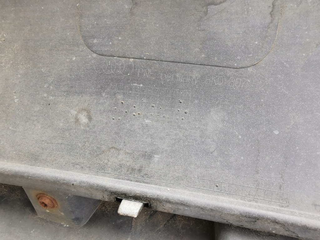 фото №7, Накладка спойлер диффузор audi s4 b8 задняя 8k0807521b