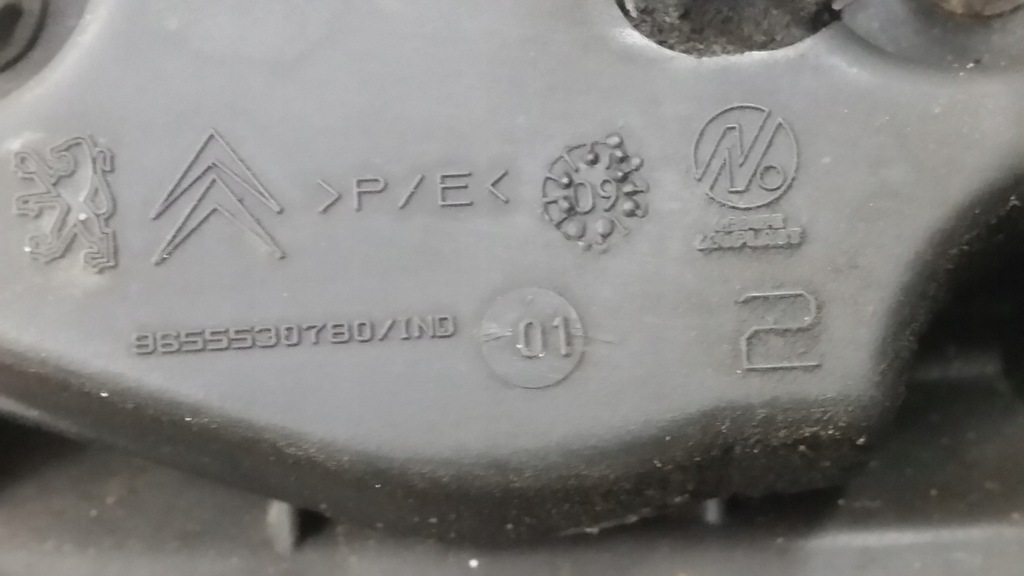 фото №8, Citroen c5 pas перед радіатор