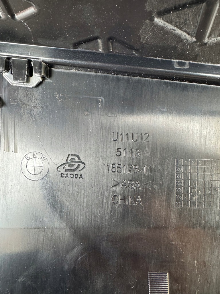 фото №13, Bmw x1 ix1 u11 решётка радиатора решётка радиатора бампера передний перед 5a7d664