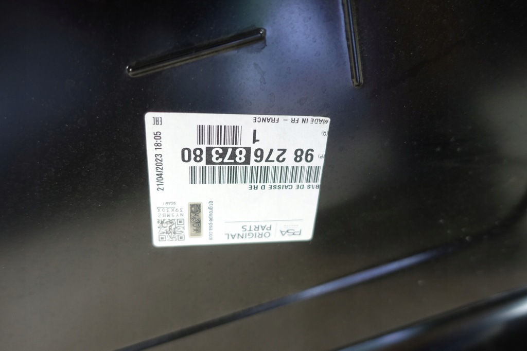 фото №5, Berlingo partner iv rifter doblo proace city обшивка порог правый задняя