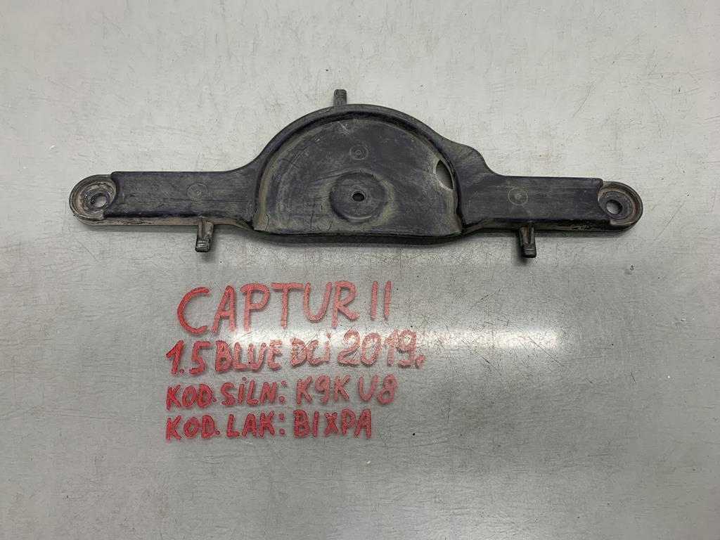 фото №1, Кронштейн радіатора захист renault captur ii 1.5 blue dci 19 r 172886988r