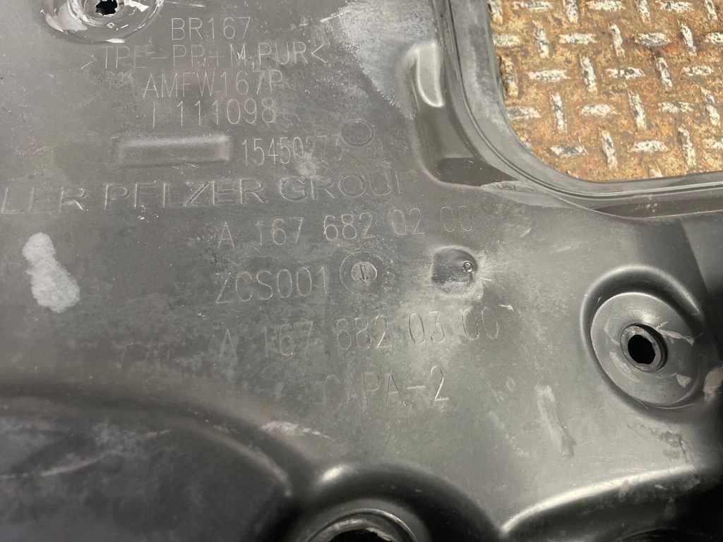 2022 mercedes-benz gls x167 шумоізоляція стіни перегородки a1676820300 Недорого