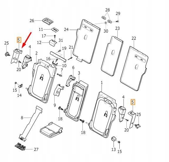 фото №9, Крышка замка задний правой сиденье volvo xc60 оригинальный 39852171