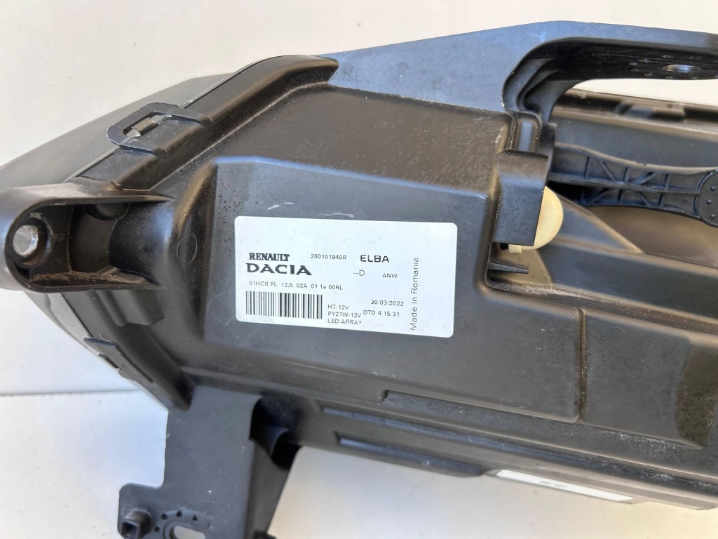 фото №6, Dacia sandero iii лампа правая перед full led 260101940r оригинал