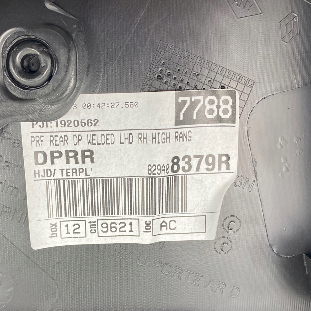 фото №15, Обивка дверь правый задняя dacia duster ii lift 829a08379r