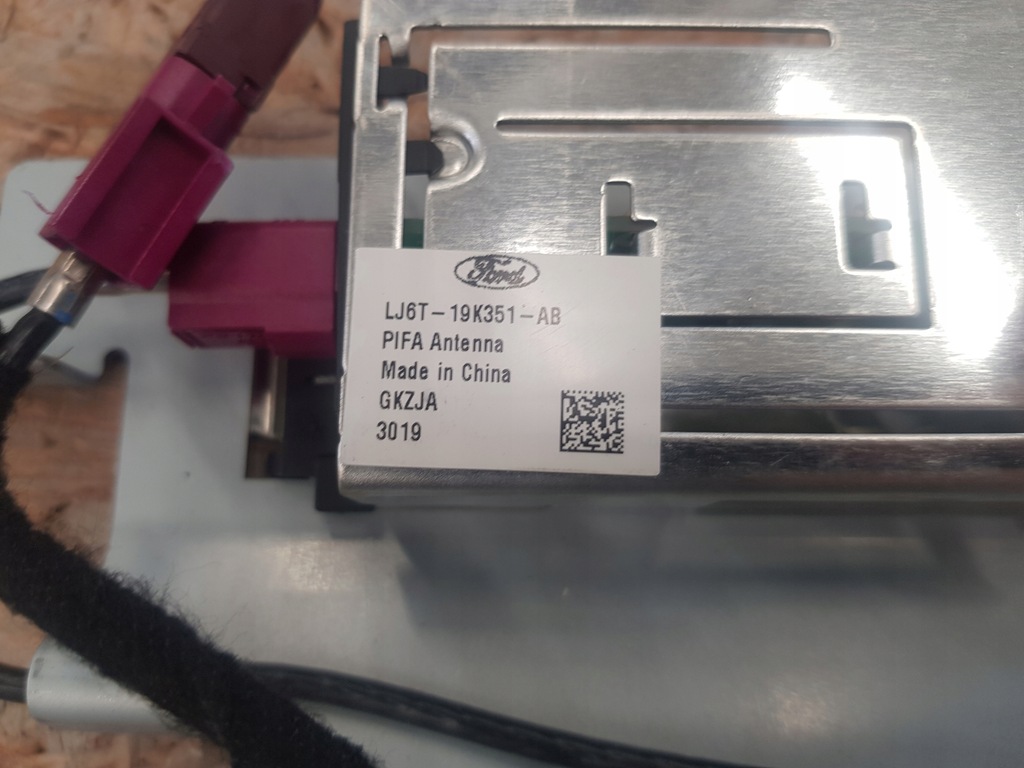 фото №3, Ford escape iv mk4 модуль антенна радио