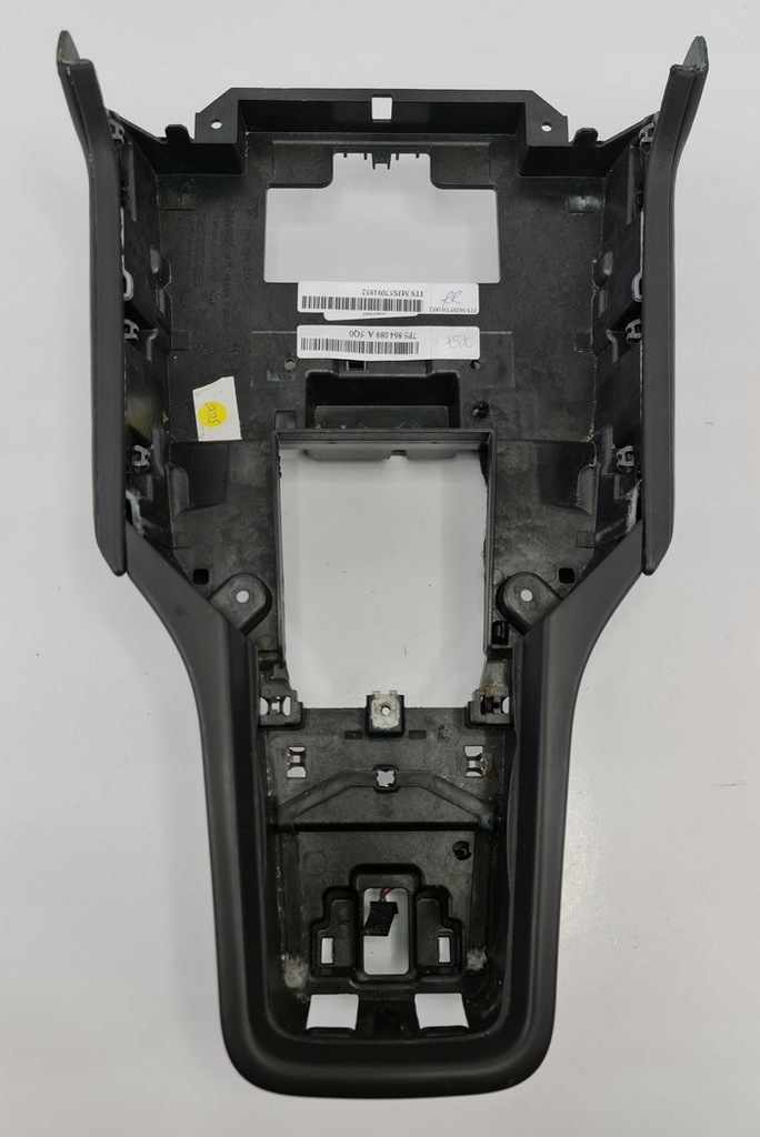 фото №1, Рамка захист тунель porsche cayenne ii 7p5864251