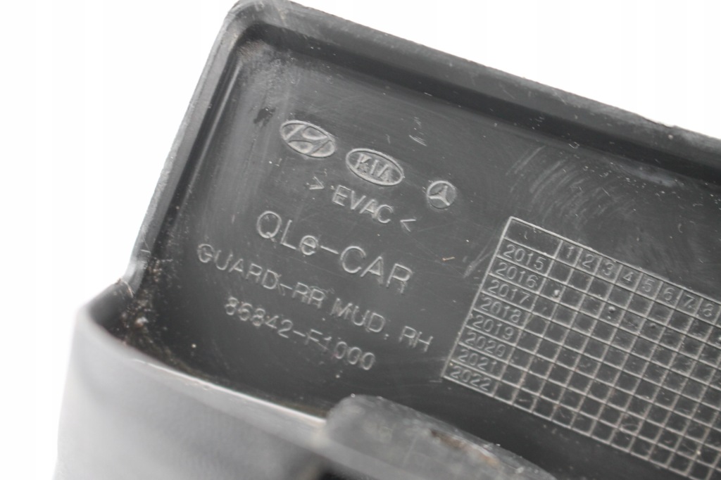 фото №16, Бризковик лівий правий перед задня захист kia sportage iv 15-21