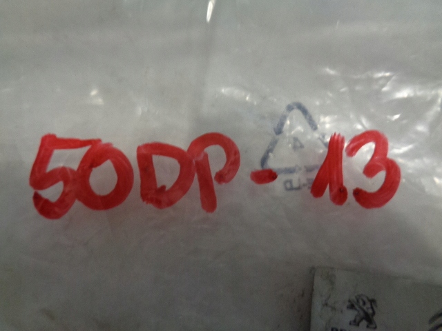 фото №11, Peugeot 107 направляющая кронштейн бампера передний перед 1607989980