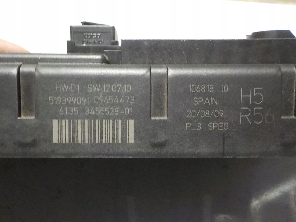 фото №2, Mini mini r56 модуль bsi uch 519399091