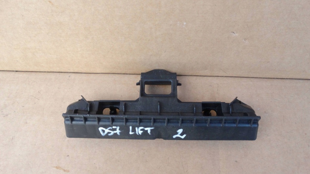 Купить Citroen ds7 crossback 2020 запчасти салона автомобиля