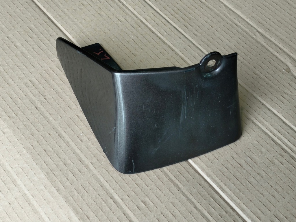 фото №1, Nissan leaf ii ze1 защита брызговик левый задняя