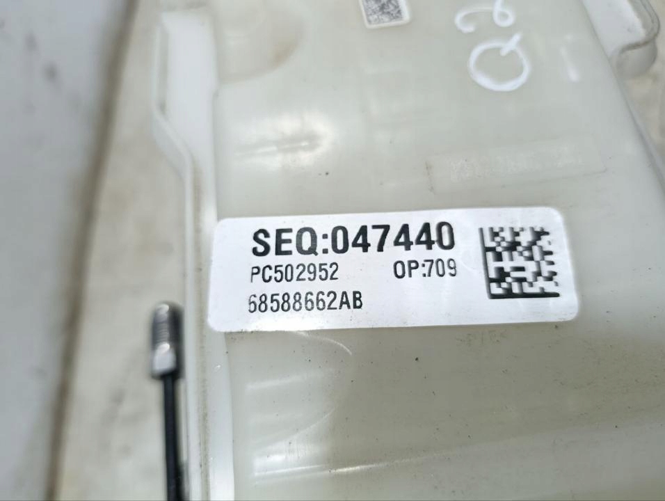 фото №7, Модуль керуючий abs гідравлічний jeep grand cherokee v 2023 68588662ab