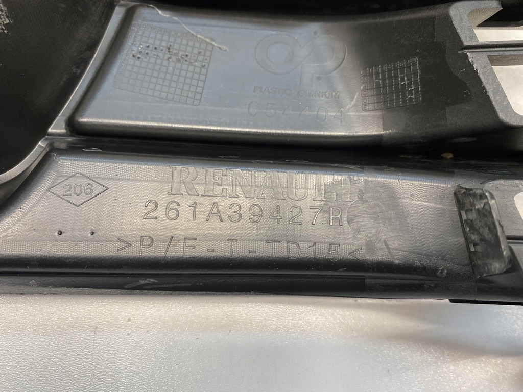 фото №3, Renault оригінальний номер 261a39427r решітка
