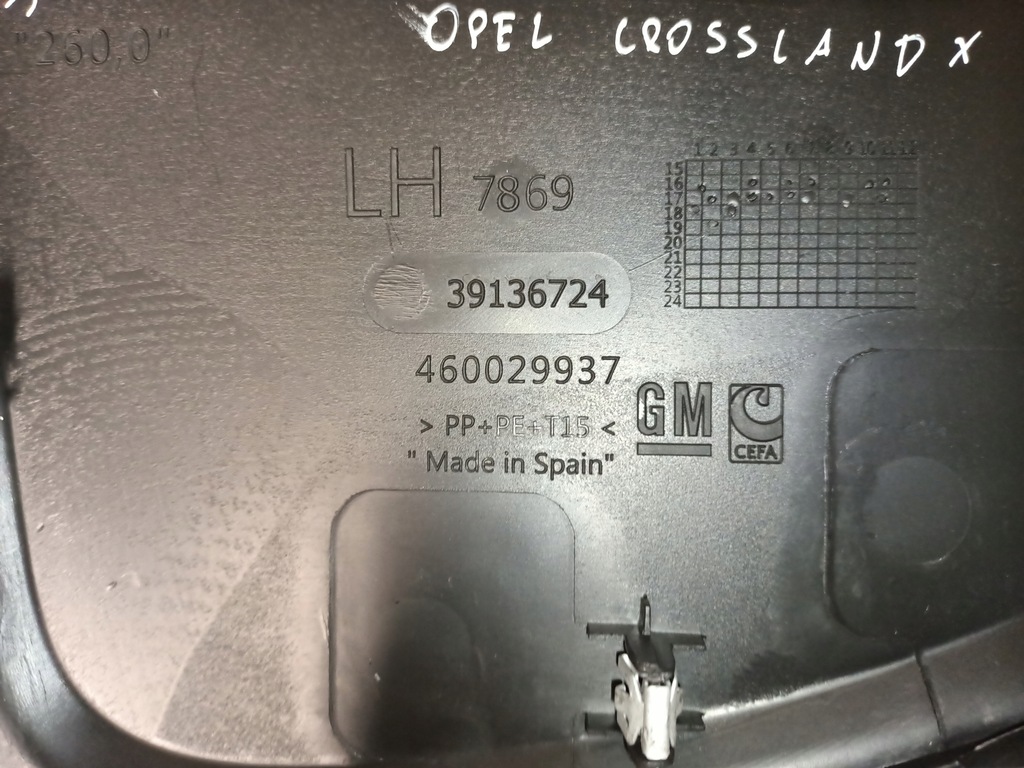 фото №3, Защита консоли opel crossland x 39136724