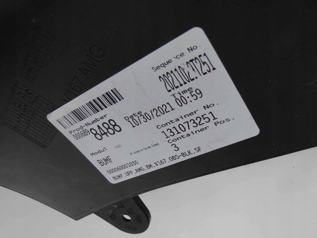 фото №14, Mercedes gle w167 167 решётка средняя 63 amg kpl