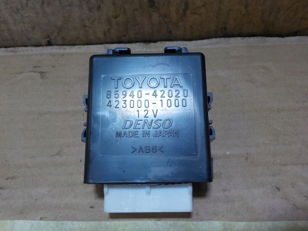 фото №1, Toyota rav4 iii 2.2 d4d модуль імобілайзер 8978442031