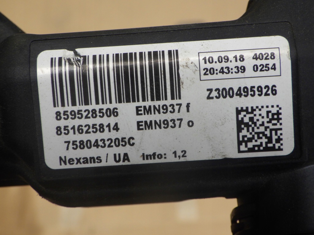 фото №7, Жгут электропроводка двигателя bmw 1 f20 f30