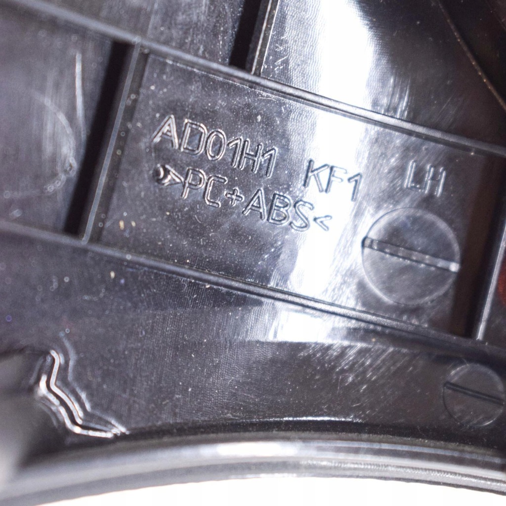 фото №7, Hyundai kona i 2022 рамка бардачка панели приборной панели