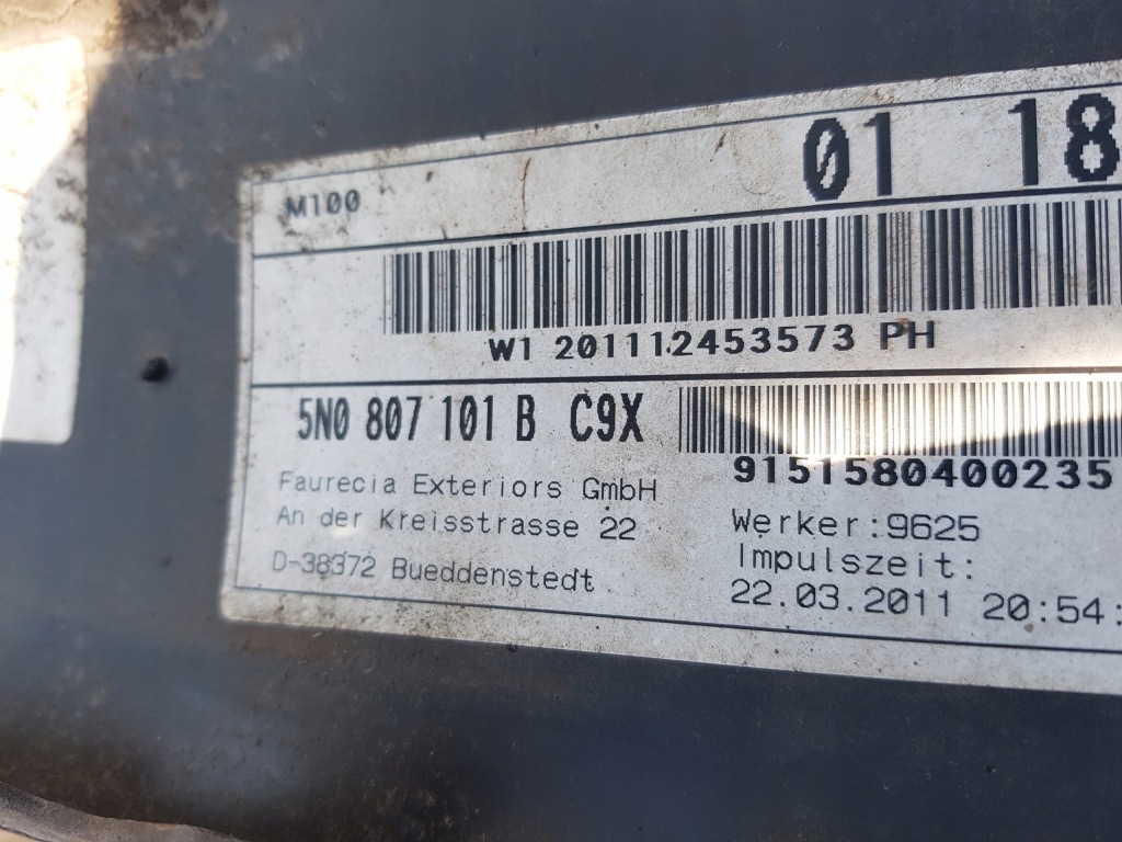 фото №6, Vw tiguan i 5n lift 11-15r спойлер бампера перед