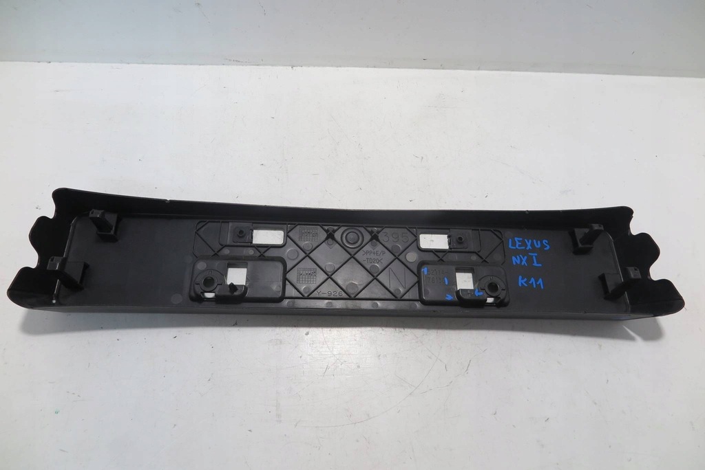 фото №8, Рамка підкладка pod номерний знак реєстраційна lexus nx i 52114-78130