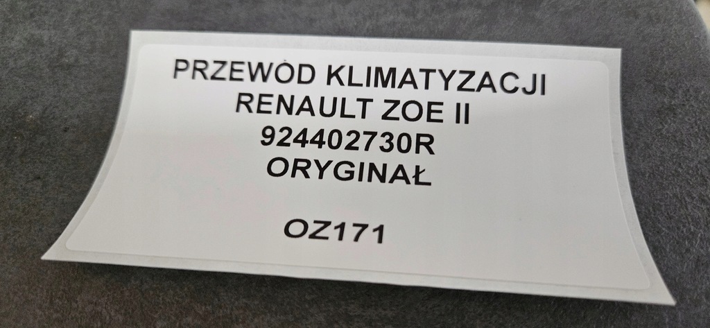 фото №3, Шланг кондиціонера renault zoe ii 924402730r