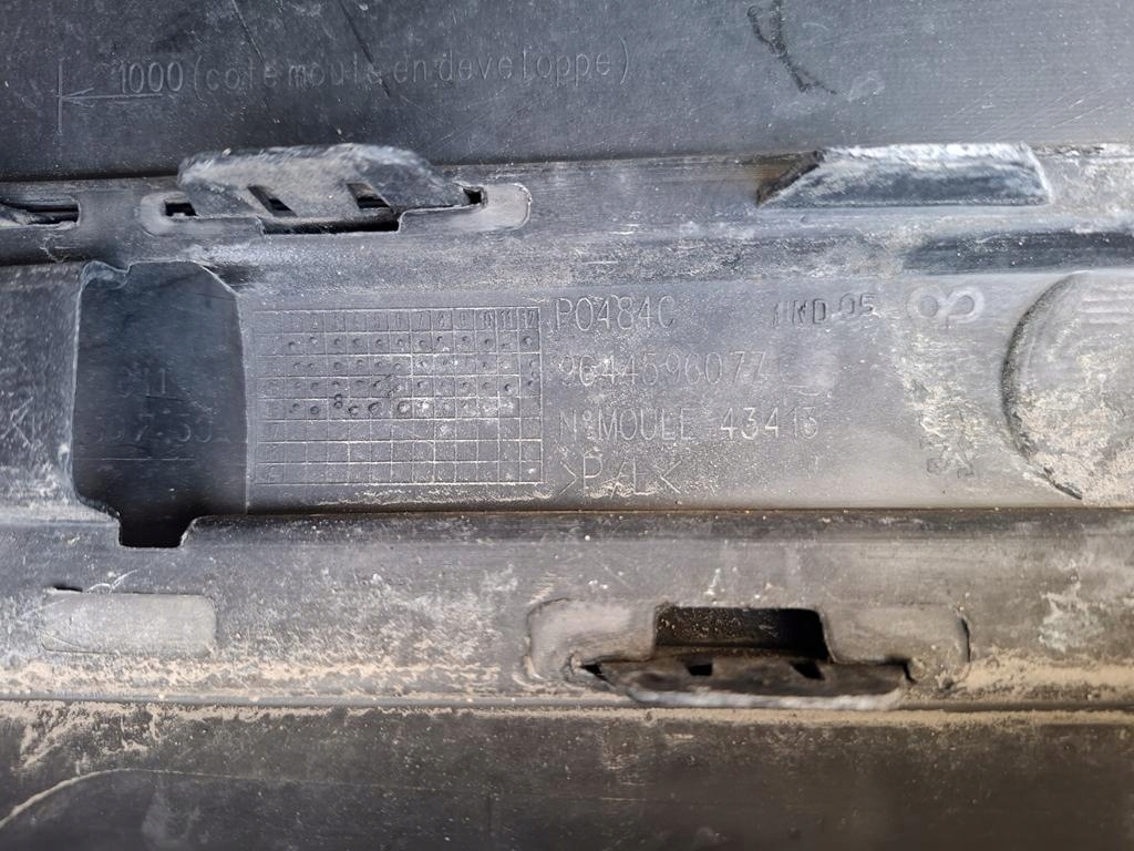 Бампер задній peugeot 407 седан +абсорбер+ напрямні демонтаж комплектний  04-10 Київ