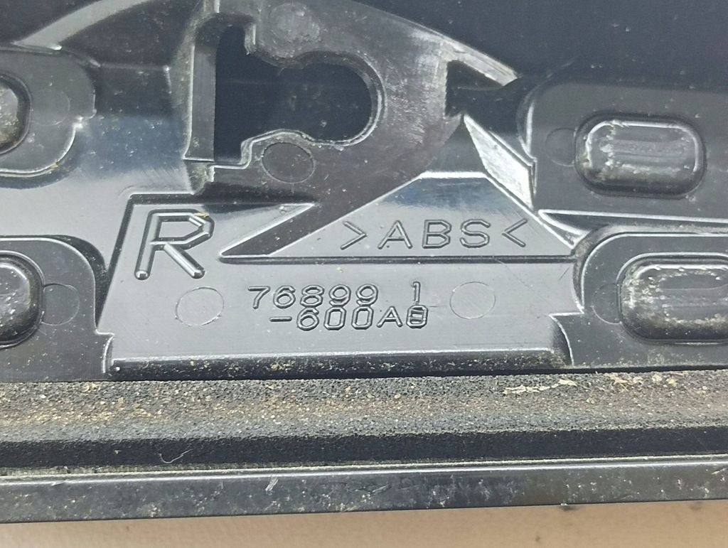 фото №8, Lexus nx 2017 оббивка задній кришки багажника