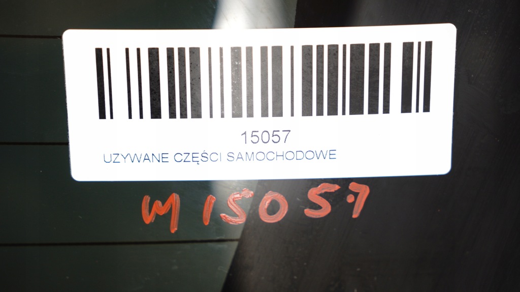 фото №10, Кришка багажника багажника задня kia rio iii 11-14r abt