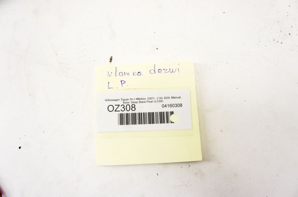 фото №5, Oz308 vw tiguan i 5n ручка дверь левый перед 5n0837197