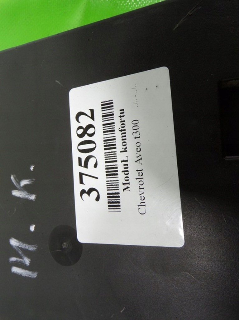 фото №5, Chevrolet aveo iii t300 модуль комфорта 13582620