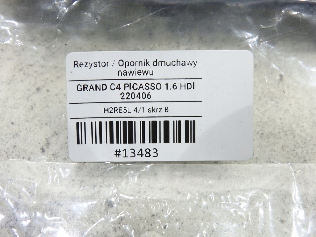фото №7, Резистор резистор citroen c4 grand picasso