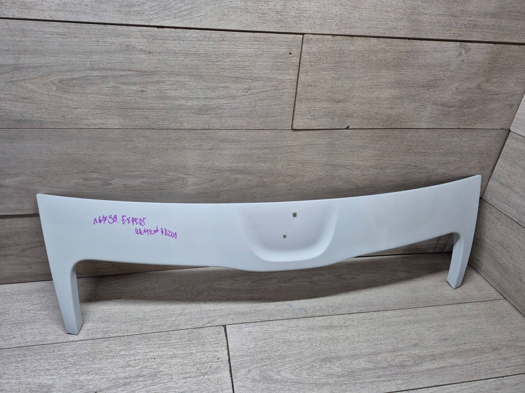 Купити 16739. expert решітка бампер перед 1608231080