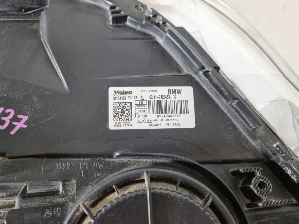 Bmw x2 f39 обычная h7 led фара левая перед передняя с Разборки