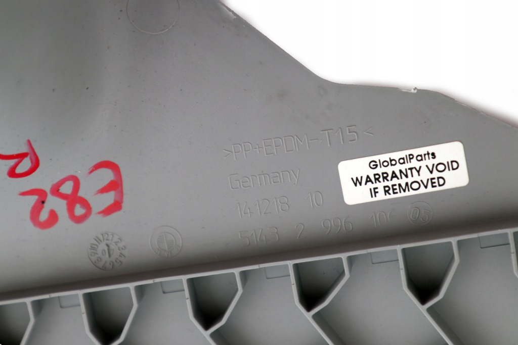 Bmw e82 накладка стойка правый  2996106 Цена