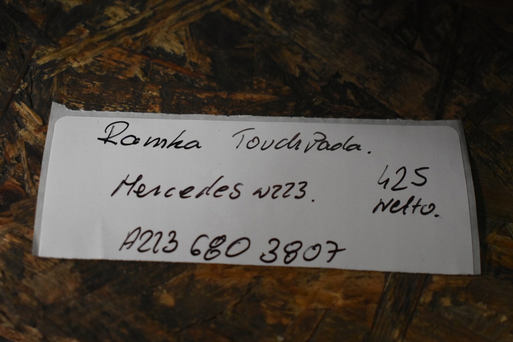 фото №3, Idealna защита рамка touch pada mercedes w223 1