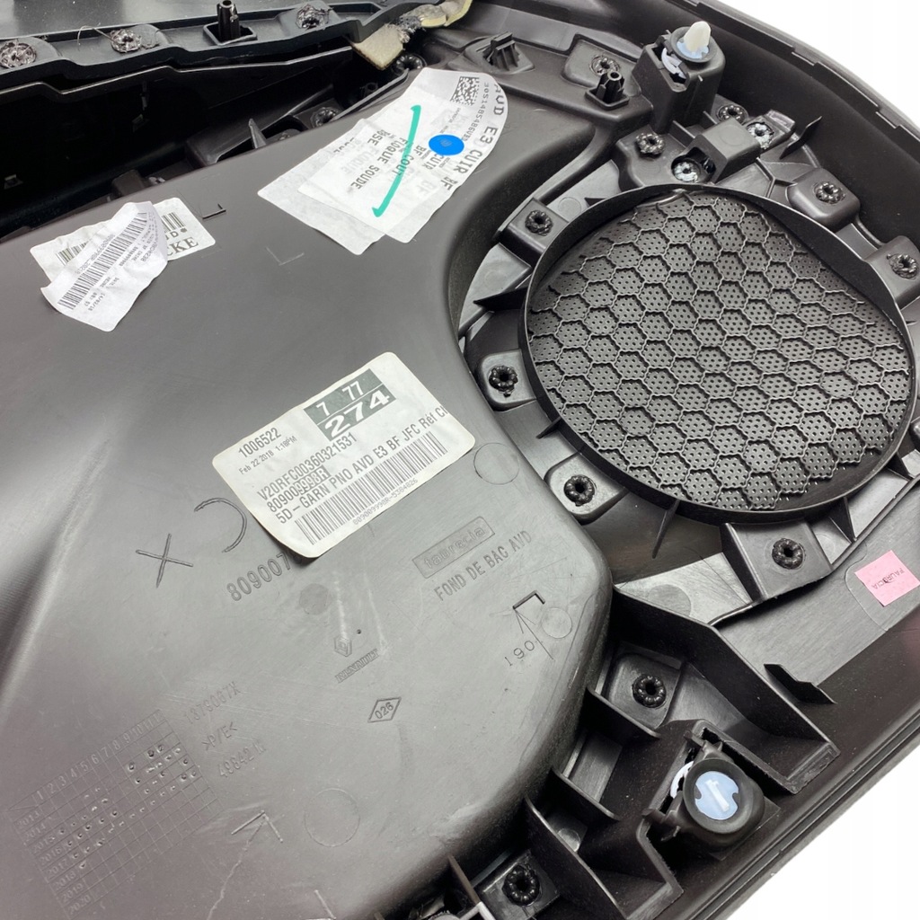 фото №9, Оббивка обшивка двері правий перед espace v