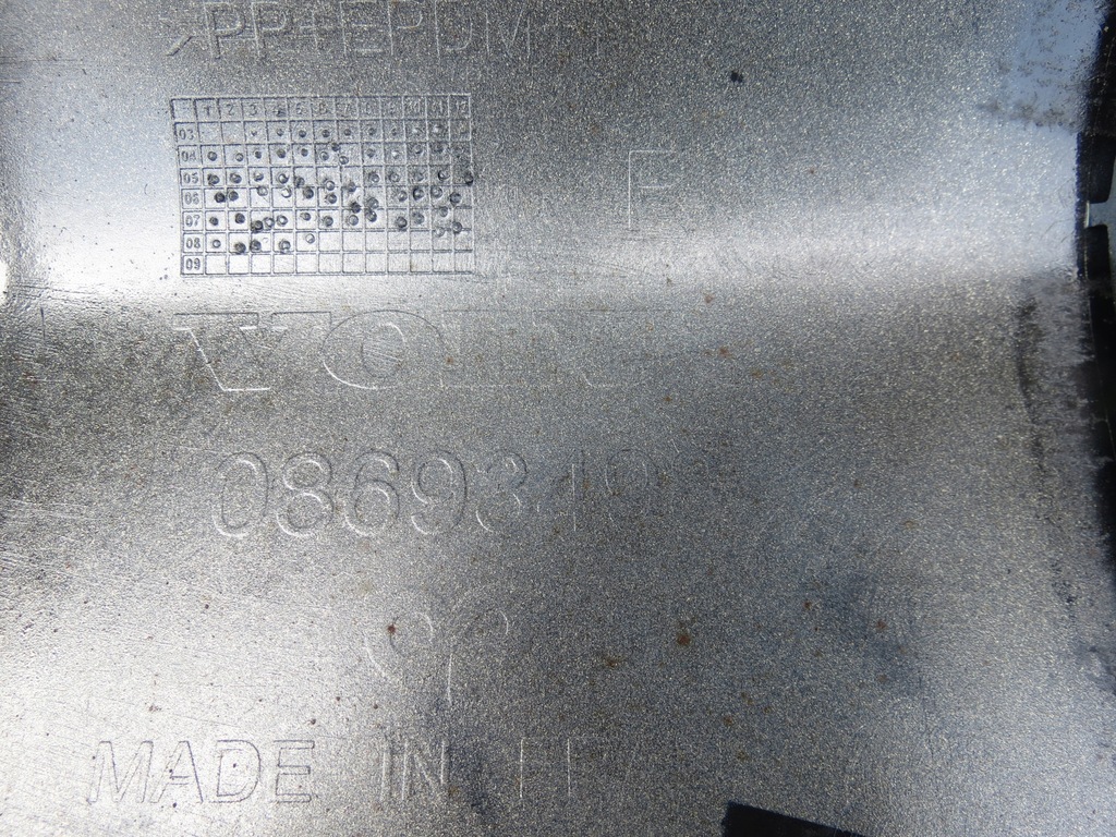 фото №7, Защита накладка порог порог правая lift 489 volvo s60 i