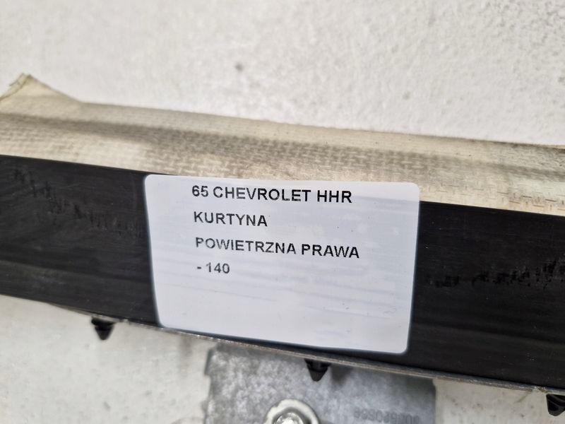 фото №10, Chevrolet hhr шторка безопасности воздушная подушка безопасности правая