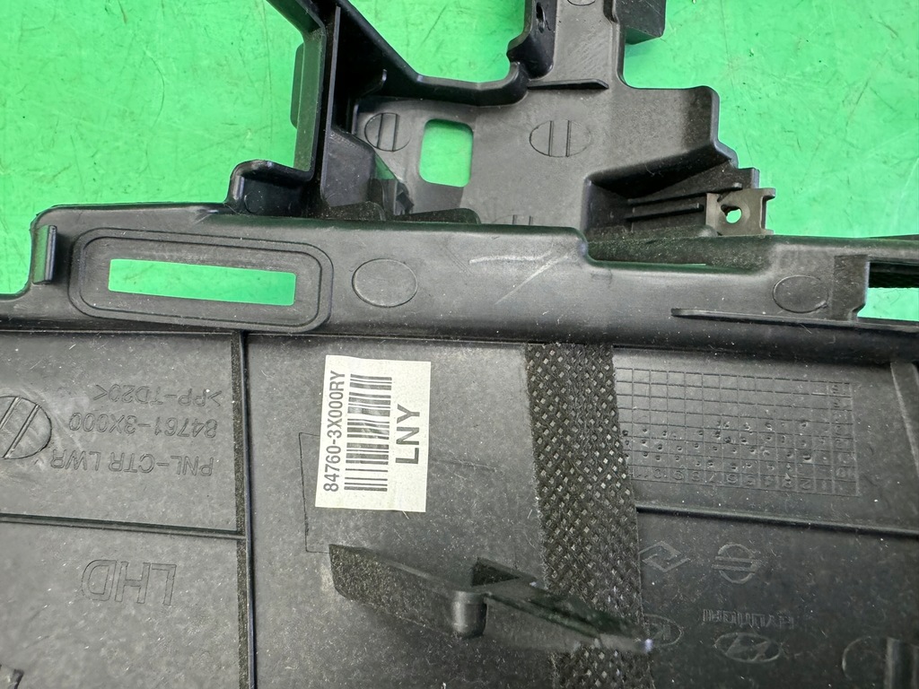 фото №9, Рамка средняя панели приборной панели 84760-3x000 hyundai elantra v 10-16 eu