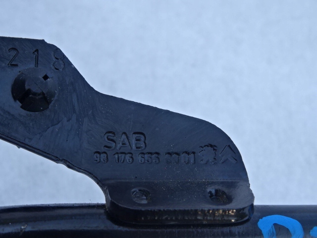 фото №4, Citroen c3 iii 1.2 vti щуп щуп оливи 9817665680