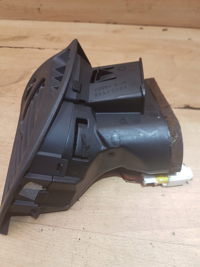 фото №11, Решётка обдув панели 3szt комплект citroen c5 ii