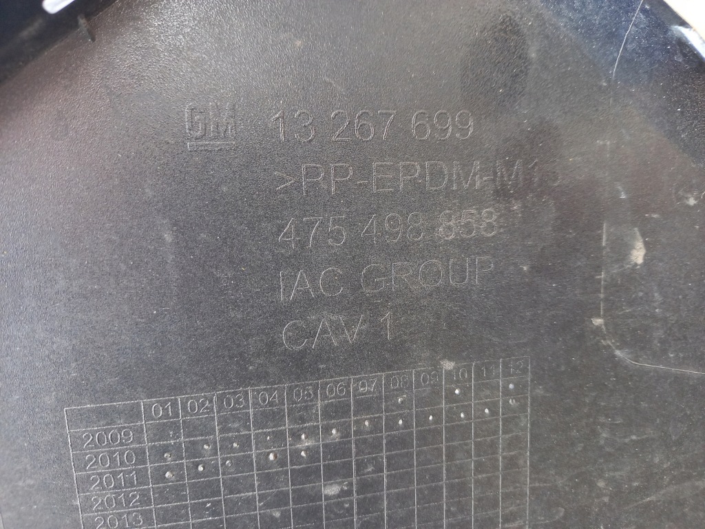 Opel meriva b бампер передний решётка оригинал! Киев