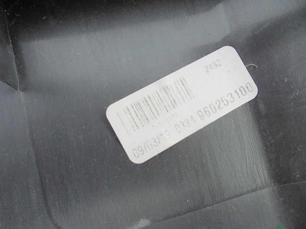 фото №6, Arona защита обшивка стойка правая 6f0867240 19-