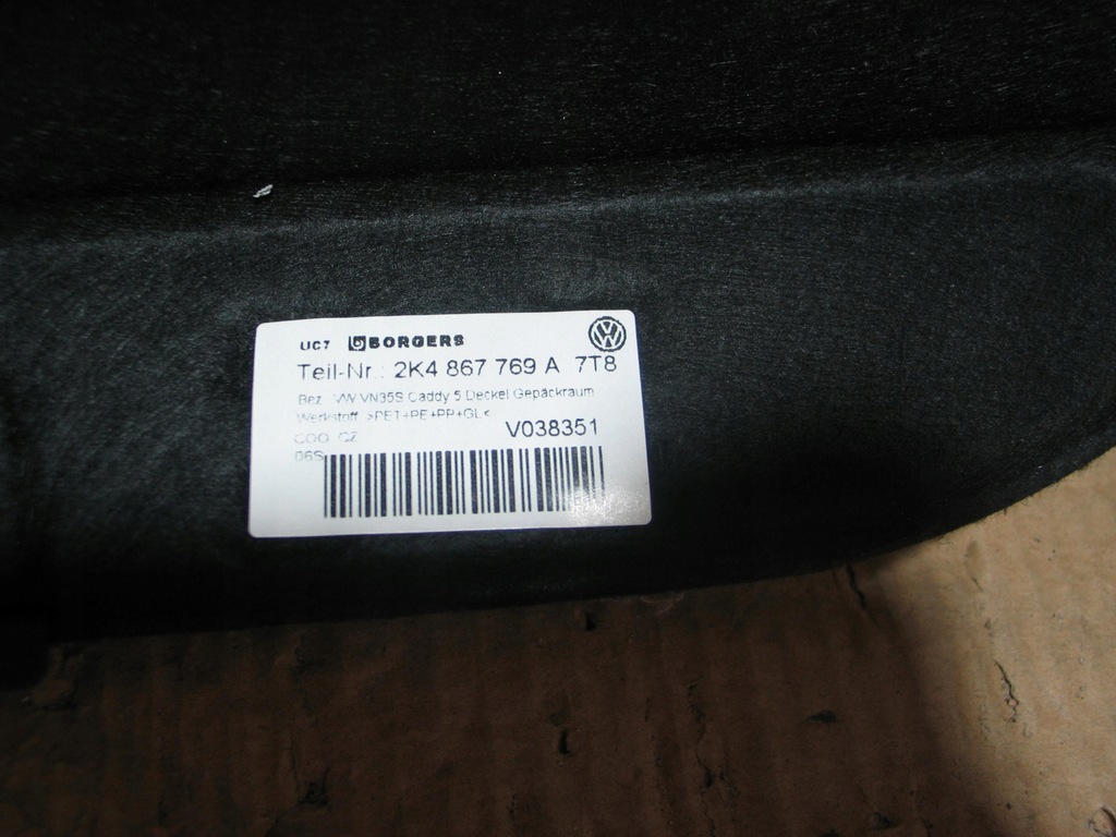 фото №12, Полка багажника vw caddy 2k4867769a po 20r. czarna