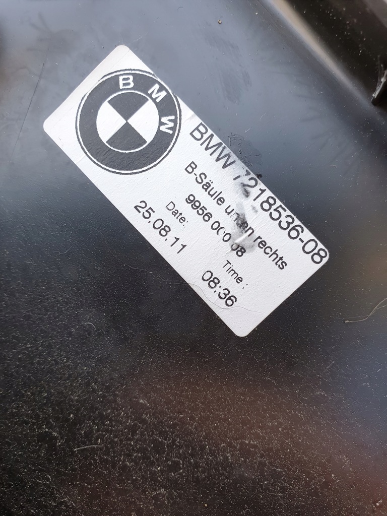 фото №7, Bmw f02 захист стійка середнього права решітка