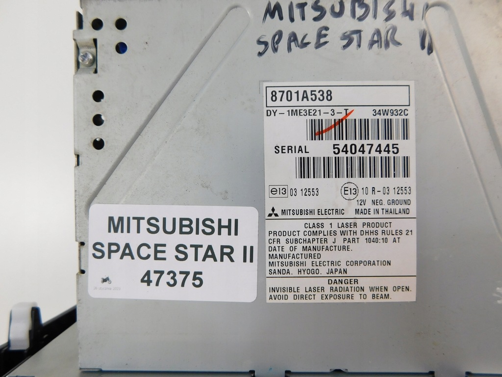 фото №7, Mitsubishi space star ii радио