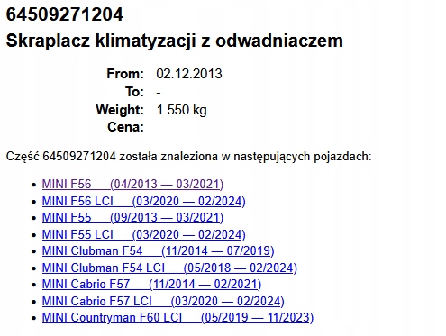 Радіатор води 8645800 кондиціонера 9271204 набір mini f54 f55 f56 f57 Зі Шроту