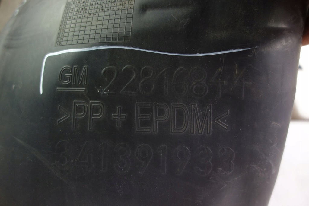 фото №4, Підкрилок задня ліва opel insignia a 22816844